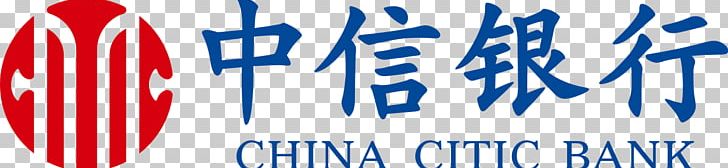 Logo China CITIC Bank CITIC Bank International CITIC Group PNG, Clipart, Bank, Banner, Blue, Brand, China Free PNG Download