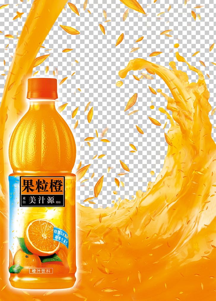 Orange Juice Orange Drink Orange Soft Drink PNG, Clipart, Citric Acid, Creative, Creative Dynamic Fruit, Drink, Drinks Free PNG Download