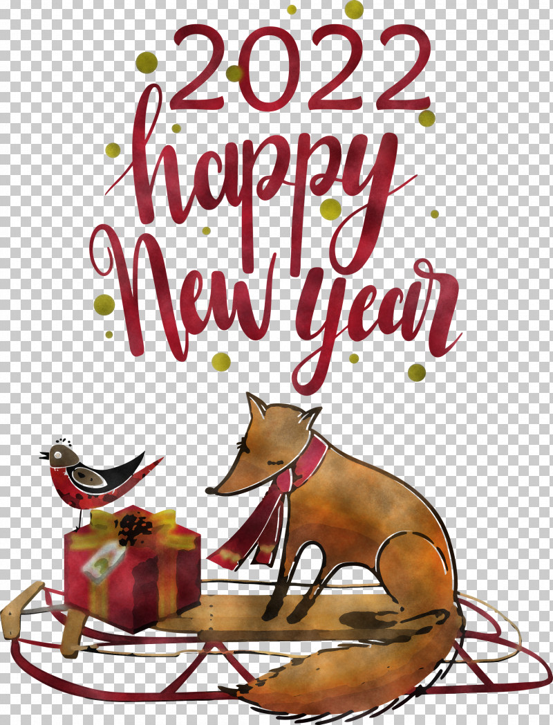 2022 Happy New Year 2022 New Year Happy 2022 New Year PNG, Clipart, Christmas Day, Christmas Tree, Drawing, Holiday Greetings, New Year Free PNG Download