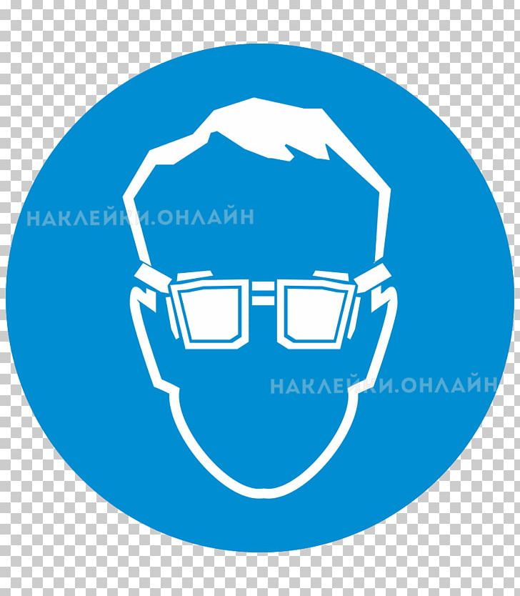 Eye Protection Goggles Personal Protective Equipment Laboratory PNG, Clipart, Area, Blue, Brand, Circle, Clothing Free PNG Download