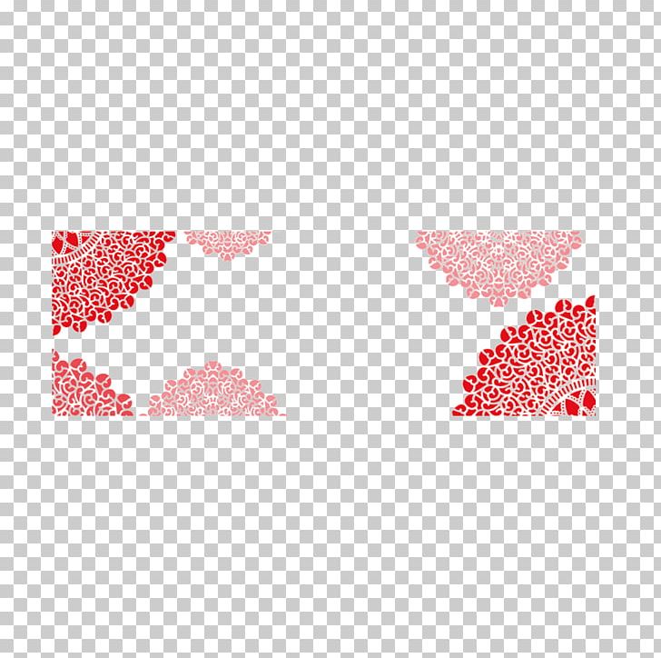 Motif Pattern PNG, Clipart, Chinese, Chinese Elements, Concepteur, Designer, Elements Free PNG Download