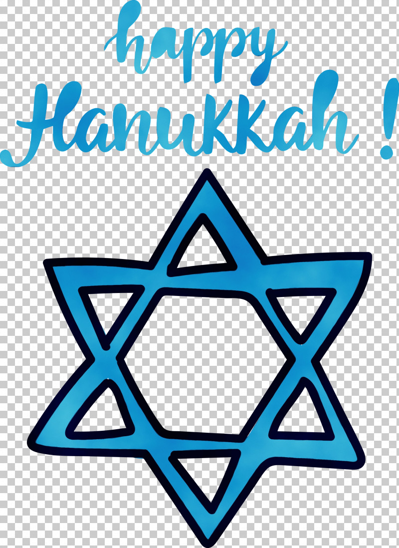 T-shirt Star Of David Flag Of Israel Hexagram Royalty-free PNG, Clipart, David, Flag Of Israel, Hanukkah, Happy Hanukkah, Hexagram Free PNG Download