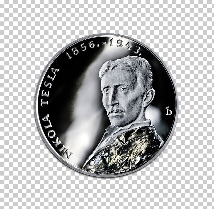 Croatian Kuna Silver Coin Numismatics PNG, Clipart, Bullion, Coin, Coin Collecting, Croatia, Croatian Kuna Free PNG Download