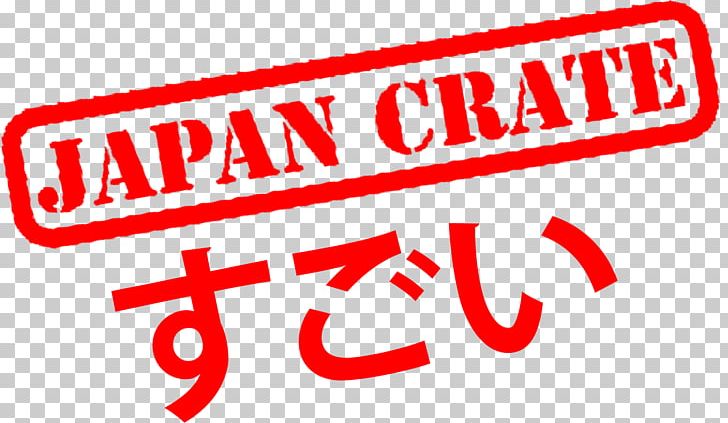 Japan Crate Box Subscription Business Model PNG, Clipart, Area, Box, Brand, Crate, Fye Free PNG Download