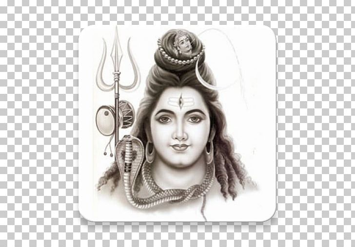 Mahadeva Maha Shivaratri Parvati Kali Happiness PNG, Clipart, Apk, Audio, Bhakti, Black And White, Blessing Free PNG Download