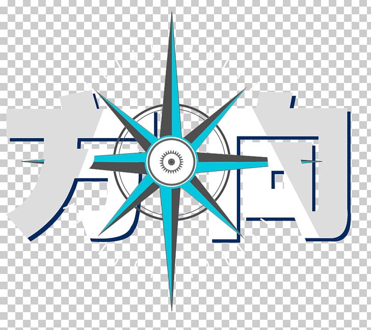 Compass Rose Euclidean PNG, Clipart, Angle, Arrow Target, Blue, Circle, Clear Free PNG Download