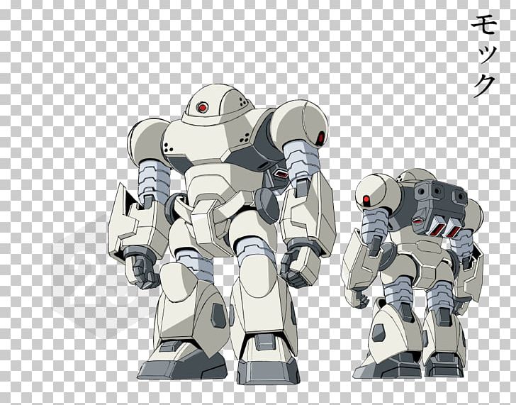 Gundam Model MS-07系列机动战士 Mock Object Mockup PNG, Clipart, Anime, Build, Fighter, Gundam, Gundam Build Fighters Free PNG Download