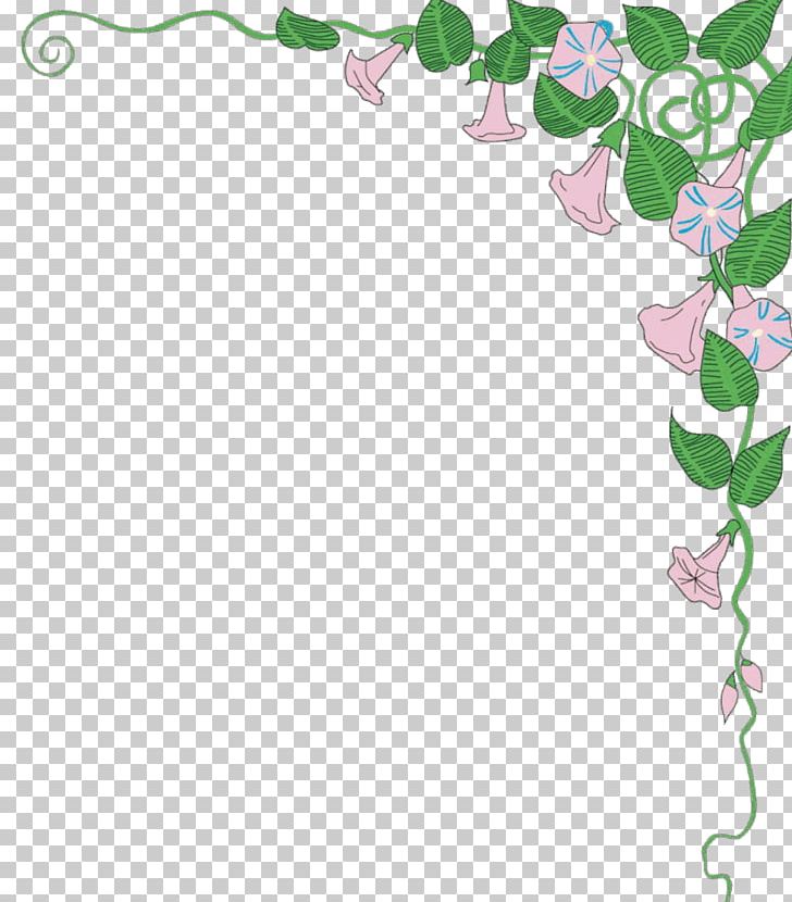 Jiashan County 手抄報 PNG, Clipart, Border, Branch, Document File Format, Flora, Floral Design Free PNG Download
