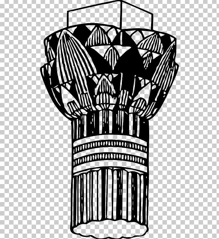 Capital PNG, Clipart, Architecture, Black, Black And White, Capital, Column Free PNG Download