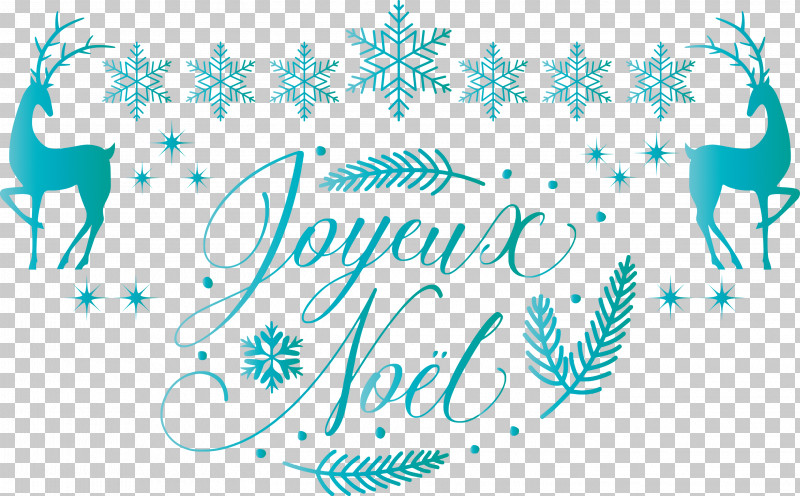 Noel Nativity Xmas PNG, Clipart, Christmas, Christmas Day, Cricut, Logo, Merry Christmas Home Decoration Free PNG Download