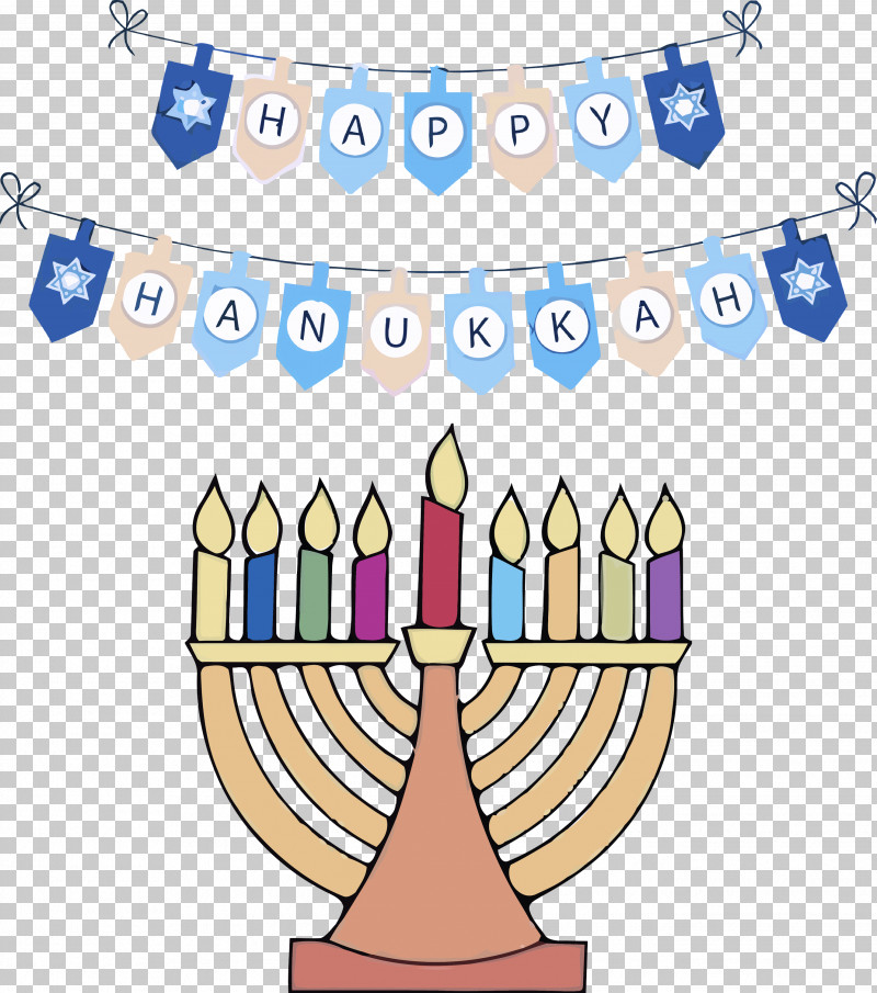 Hanukkah Happy Hanukkah PNG, Clipart, Christmas Day, Fan Art, Hanukkah, Happy Hanukkah, Painting Free PNG Download