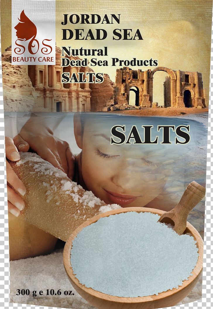 Dead Sea Products Dead Sea Mud Gatz Mineral PNG, Clipart, 100 Pure, Baking, Barcode, Dead Sea, Dead Sea Mud Free PNG Download