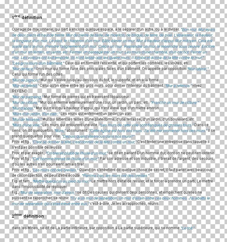 Document Line PNG