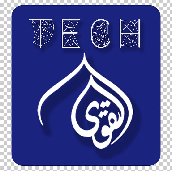 Emblem Logo Brand Electric Blue PNG, Clipart, Brand, Brooklyn, Crop, Electric Blue, Emblem Free PNG Download