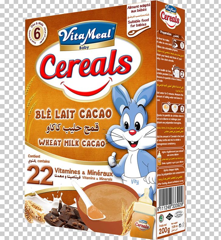 Breakfast Cereal Baby Food Milk Halal PNG, Clipart, Baby Food, Breakfast, Breakfast Cereal, Cereal, Chocolate Cereal Free PNG Download