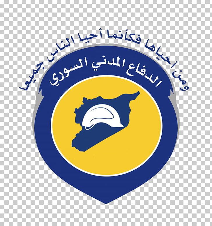Douma PNG, Clipart, Area, Bashar Alassad, Brand, Circle, Civil Free PNG Download