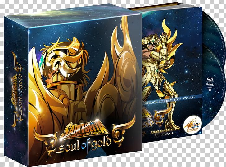 Pegasus Seiya Blu-ray Disc Saint Seiya: Knights Of The Zodiac Athena DVD PNG, Clipart, Action Figure, Athena, Bluray Disc, Compact Disc, Dvd Free PNG Download