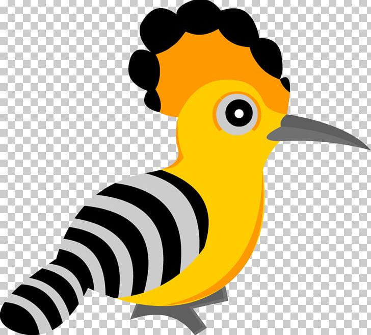 Bird Eurasian Hoopoe Cartoon Animated Film PNG, Clipart, 2d Computer Graphics, Animals, Animated Film, Artwork, Beak Free PNG Download