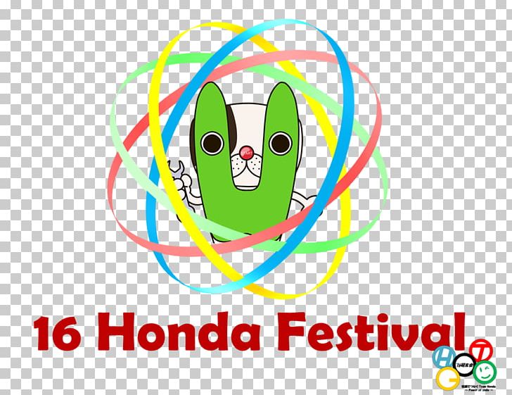 Honda Automobile R&D Center PNG, Clipart, Area, Cars, Circle, Controlledaccess Highway, Evenement Free PNG Download