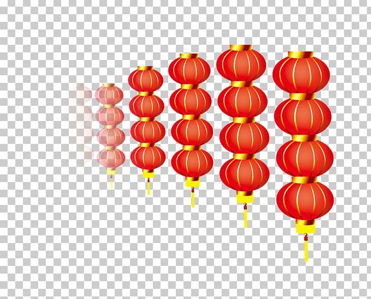 Lantern Chinese New Year Light PNG, Clipart, Balloon, Chinese Lantern, Chinese Lanterns, Download, Festival Free PNG Download