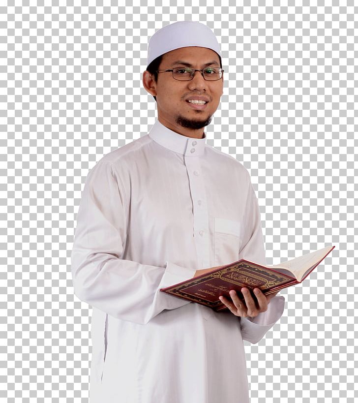 Muhammad Salah Islam Hadith Imam PNG, Clipart, Abdullah Ibn Umar, Albaqara 255, Allah, Amin, Cook Free PNG Download