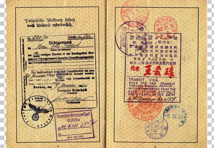 Passport Second World War China Germany Travel Visa PNG, Clipart, Art, China, China Visa, Chinese Passport, Consul Free PNG Download