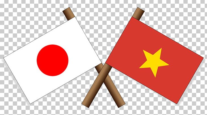 Toyotomi Flag Of Japan National Flag Flag Of Indonesia New Year Card PNG, Clipart, Angle, Art, Brand, Encapsulated Postscript, Flag Free PNG Download