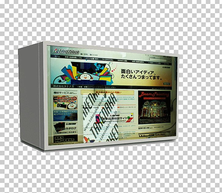 Computer Monitors Liquid-crystal Display レンタル Projection Screens Audio PNG, Clipart, Audio, Computer Hardware, Computer Monitors, Display Resolution, Electronics Free PNG Download