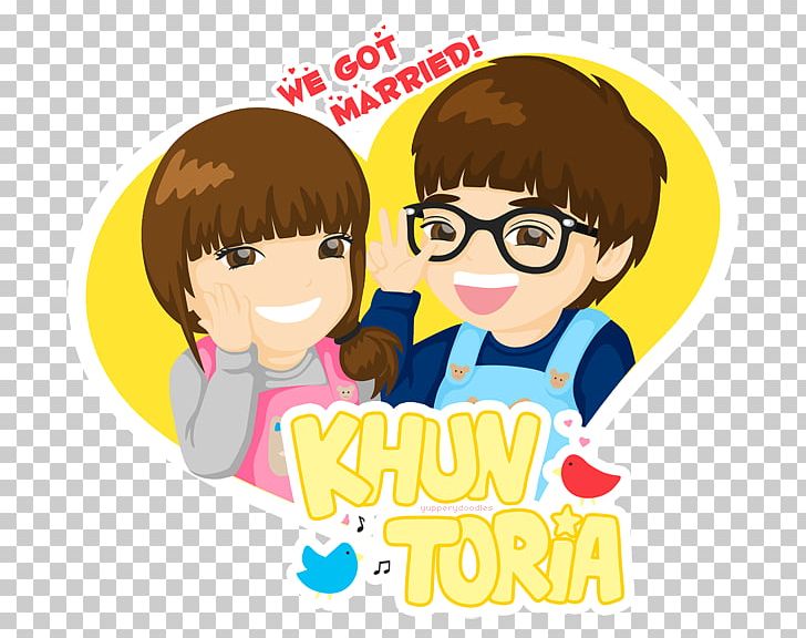 Khuntoria Fan Art 2PM PNG, Clipart, 2pm, 30 November, Art, Boy, Cartoon Free PNG Download
