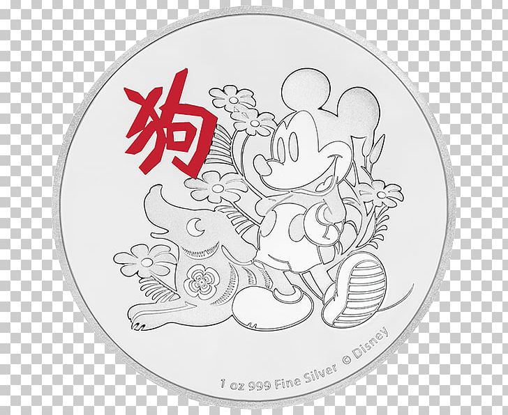 Lunar Series Silver Coin Dog PNG, Clipart, 2018, Area, Art, Bullion, Bullion Coin Free PNG Download