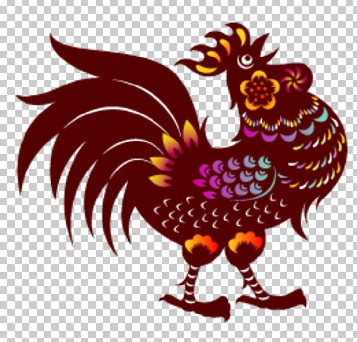 Rooster Chinese New Year Chinese Zodiac Pig Superstition PNG, Clipart, Art, Beak, Bird, Chicken, Chinese Astrology Free PNG Download