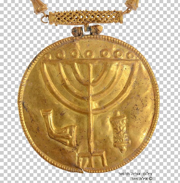 Temple Mount Ophel Menorah Archaeology Judaism PNG, Clipart,  Free PNG Download