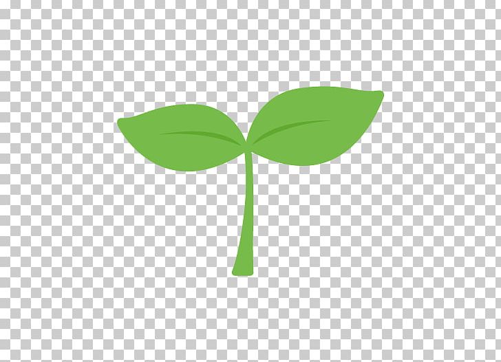 Leaf Logo Font PNG, Clipart, F14, Grass, Green, Leaf, Logo Free PNG Download