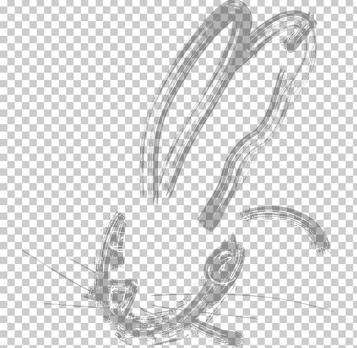 Cocktail Roger Rabbit Bar Sketch PNG, Clipart, Angle, Arm, Artwork, Automotive Design, Bar Free PNG Download