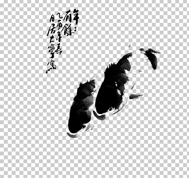 Ink Brush PNG, Clipart, Animals, Aquarium Fish, Black, Black And White, Chinese Painting Free PNG Download