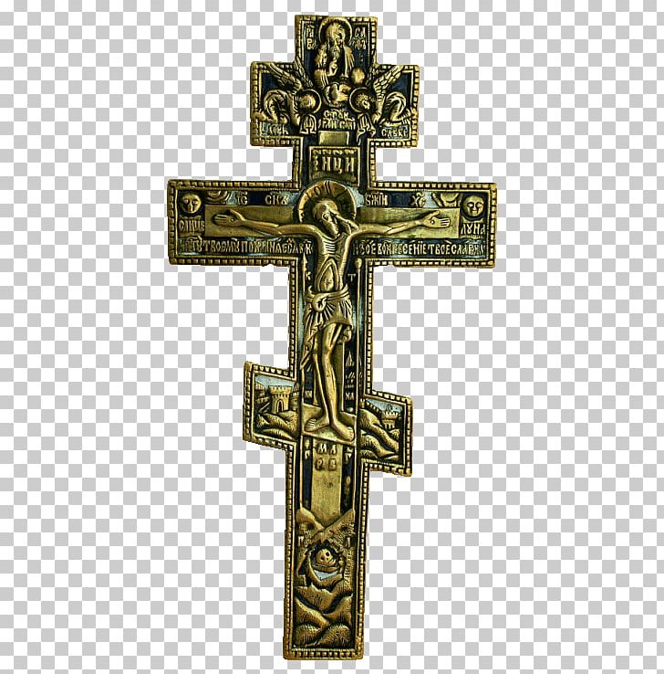 Russian Orthodox Church Russian Orthodox Cross Eastern Orthodox Church Christian Cross Crucifix PNG, Clipart, Artifact, Christianity, Cross, Crucifix, Crucifixion Of Jesus Free PNG Download