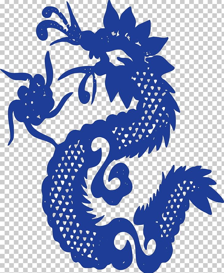 Chinese Dragon Blue And White Pottery PNG, Clipart, Adobe Illustrator, Artwork, Black And White, Blue, Blue Abstract Free PNG Download