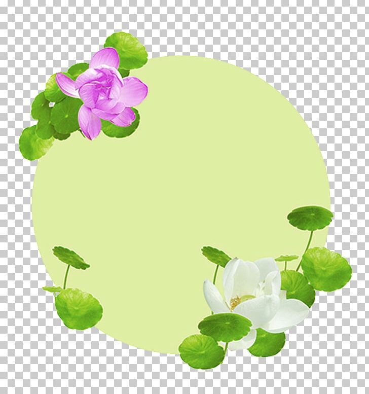 Coin Floral Design PNG, Clipart, Cash, Christmas Decoration, Circle, Coin, Coins Grass Free PNG Download