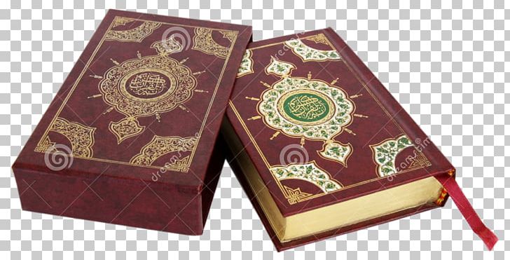 Quran Stock Photography Islam Al-Ma'ida Allah PNG, Clipart, Allah, Almaida, Annur, Book, Box Free PNG Download
