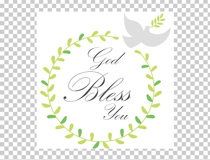Stock Photography PNG, Clipart, Area, Blessing, Border, Branch, Calligraphy Free PNG Download