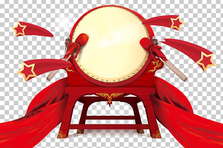 Adobe Illustrator PNG, Clipart, Adobe Illustrator, Boom, Boom Box, Booming, Chinese Drum Free PNG Download