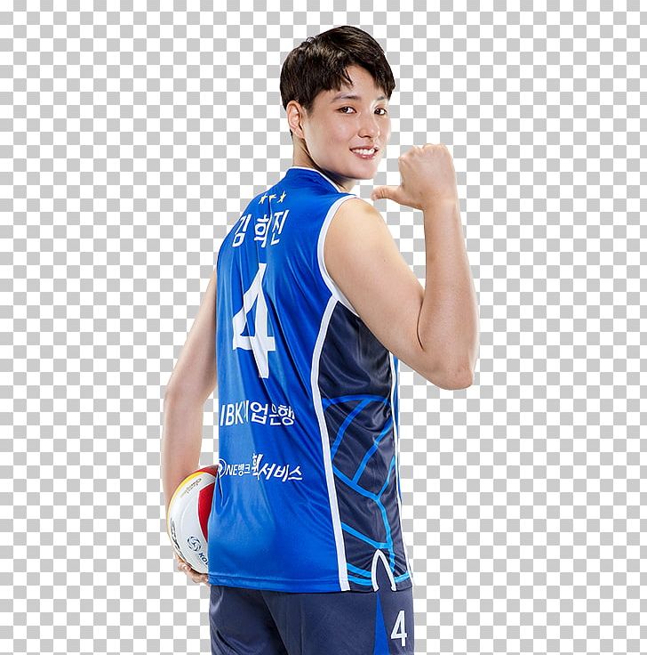 Kim Hee-jin Cheerleading Uniforms Hwaseong IBK Altos Volleyball Team Sport PNG, Clipart, Arm, Athlete, Basketball Player, Blue, Cheerleading Uniform Free PNG Download