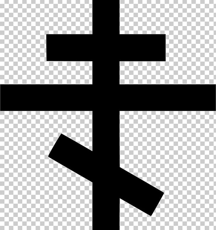 Religion Christianity Hinduism Computer Icons PNG, Clipart, Buddhism, Christianity, Computer Icons, Cross, Eastern Orthodox Church Free PNG Download