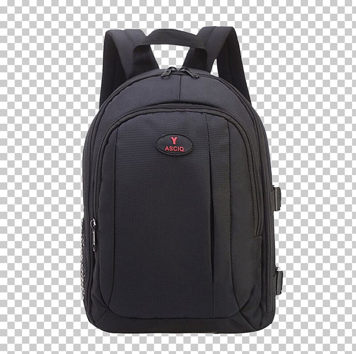 Nikon D7200 Canon EOS 650D Canon EOS 600D Nikon D3200 Backpack PNG, Clipart, Backpacker, Backpackers, Backpacking, Backpack Panda, Bag Free PNG Download
