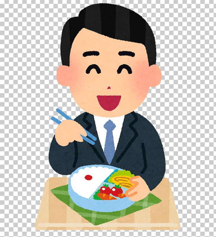 Sachika Misawa Bento Radio Personality 三澤紗千香のラジオを聴くじゃんね! PNG, Clipart, Art, Bento, Boy, Cheek, Child Free PNG Download