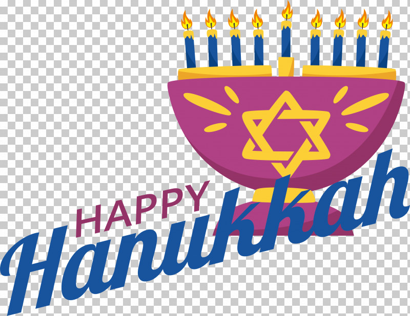 Hanukkah PNG, Clipart, Chanukkah, Hanukkah, Jewish, Lights Free PNG Download