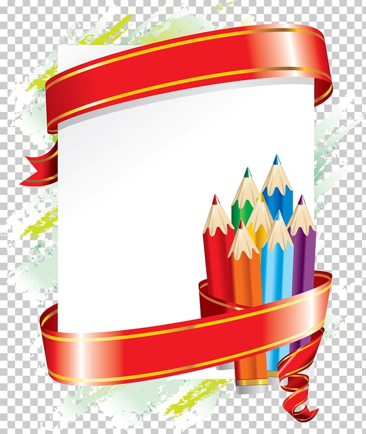 School Frames Education PNG, Clipart, Border, Clip Art, Creativity, Education, Education Science Free PNG Download
