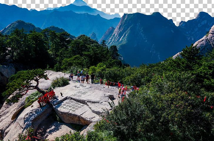 Mount Hua Cinq Montagnes Sacrxe9es Tourism Landscape PNG, Clipart, Attractions, Fig, Fundal, Landscape, Map Free PNG Download
