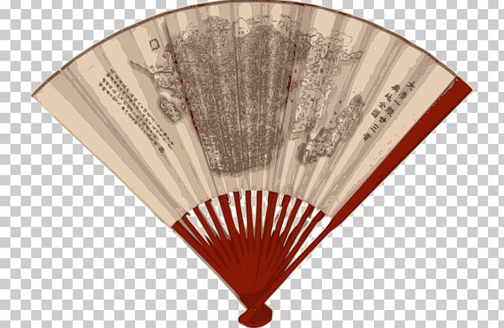 China Paper Hand Fan PNG, Clipart, Asia, China, Chinese Wind, Decorative Fan, Fan Free PNG Download