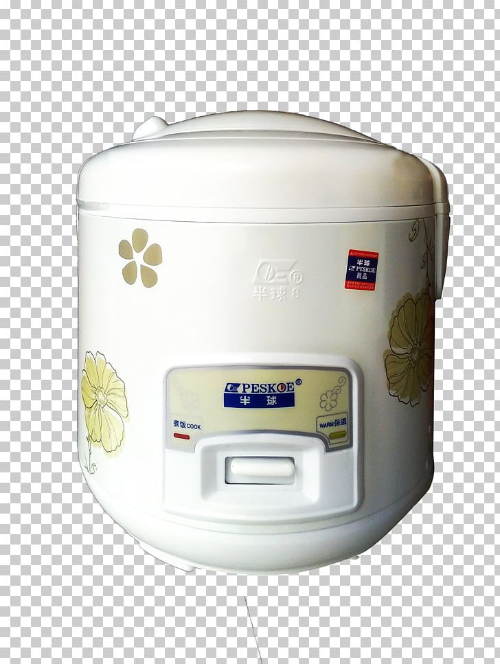 Rice Cooker Cooked Rice PNG, Clipart, Brand, Branding, Cooked Rice, Cooker, Download Free PNG Download